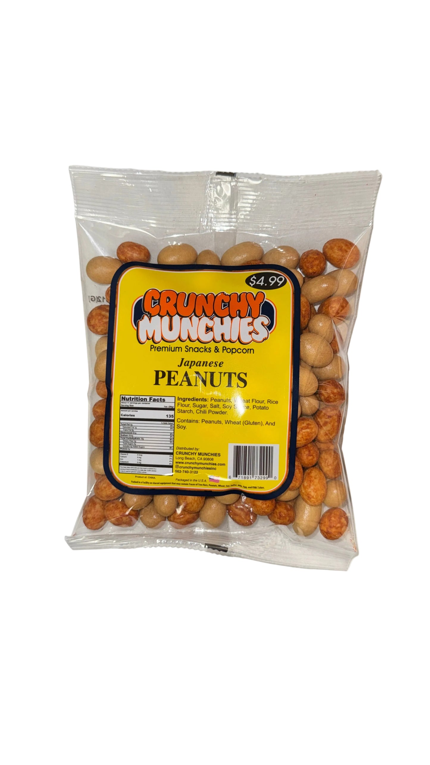 Japanese peanuts - Crunchy Munchies