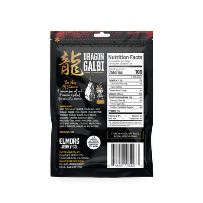 Dragon Galbi: Korean Style Beef Jerky (2.5 oz)