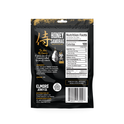 Honey Samurai: Korean Style Beef Jerky (2.5 oz)