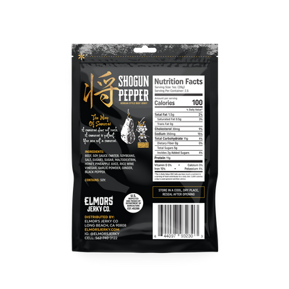 Shogun Pepper: Korean Style Beef Jerky (2.5 oz)