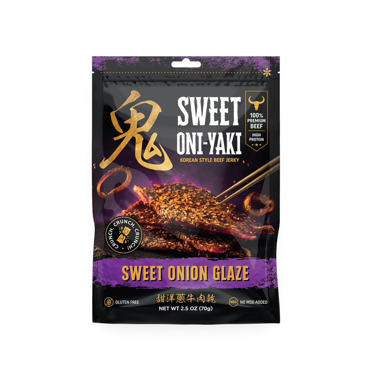 Sweet Oni-Yaki: Korean Style Beef Jerky (2.5 oz)
